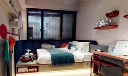 Thomson Road (D11), Condominium #458272911